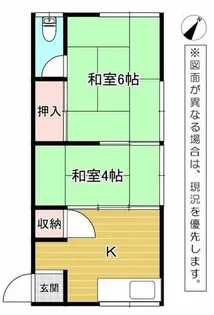 三幸荘【10号室】の間取り