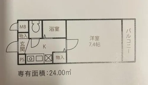 フェアクレスト【1階】の間取り