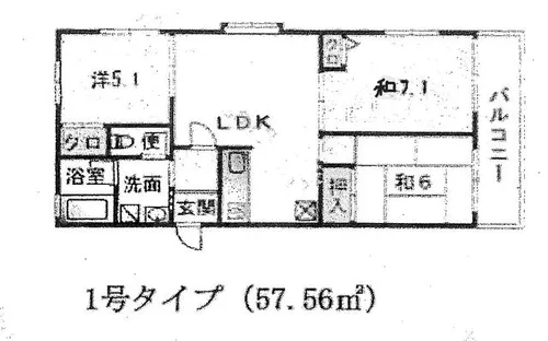 チェリオ・センター・ワン【4階】の間取り