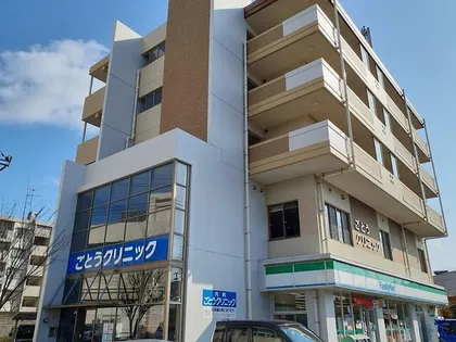 コモリエーゼ大野の画像