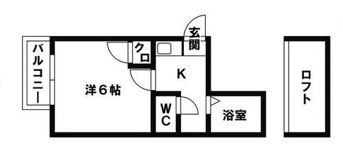 ハーベスト大橋の画像