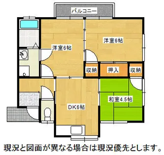 フジタコーポ【202号室】の間取り