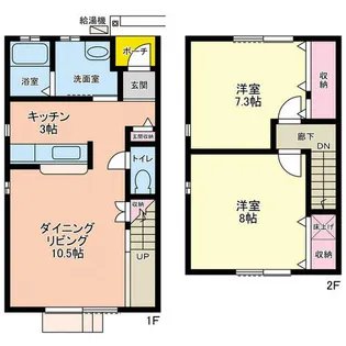 福岡県北九州市小倉南区大字合馬【テラスハウス】の間取り