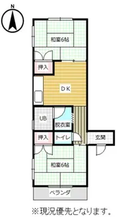キングスマンション七宝3号館【2階】の間取り