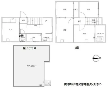 兵庫県神戸市灘区下河原通4丁目【マンション】の間取り