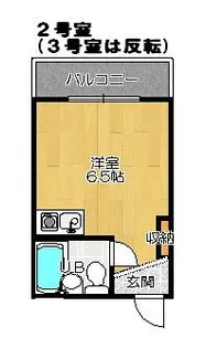 ウイングハイツ扇町【1階】の間取り