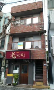 旭ヒカルビル【3階】の外観