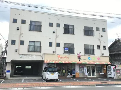 泰平ビルの画像