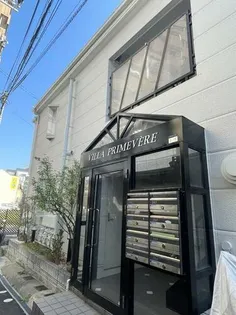 ビラプリムベーレの画像