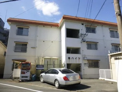 旭ハイツの画像