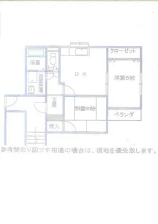 兵庫県神戸市西区玉津町出合【マンション】の間取り