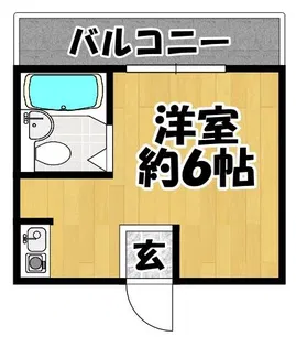 シティハイツ・ノアン【2階】の間取り