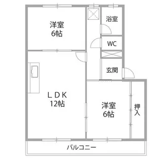 若宮ハイツ【2階】の間取り