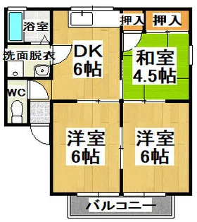 グリーンフルしらさぎ台【102号室】の間取り
