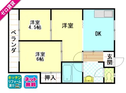 ウイング弥生【202号室】の間取り