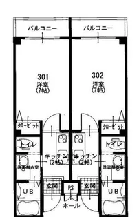 メサヴェルデ五辻【302号室】の間取り