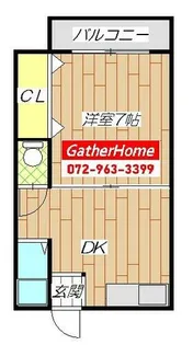 大阪府東大阪市宝持4丁目【アパート】の間取り