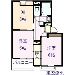 エステートパレスB【201号室】の間取り