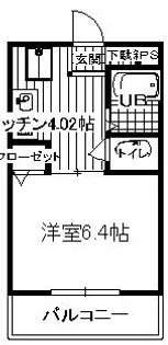 シャルマンコーポ【206号室】の間取り