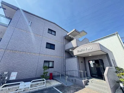 クレストYMD 1の画像