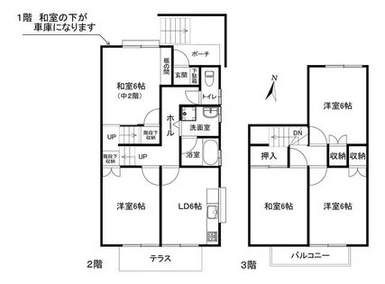 愛知県名古屋市緑区曽根1丁目【一戸建】の間取り