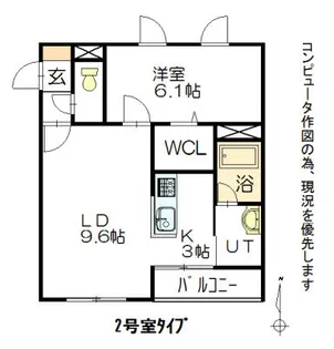 Shalom14【3階】の間取り