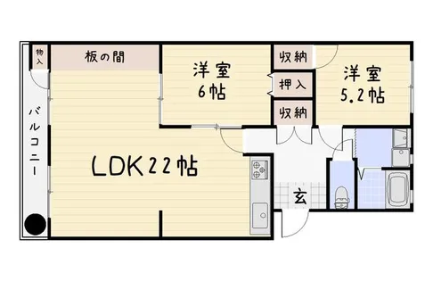 エメラルドマンション陣原B棟【2階】の間取り