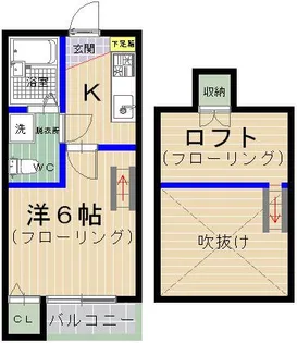 エムビル松香台Ⅱ【103号室】の間取り