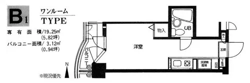 チサンマンション丸の内第6【6階】の間取り
