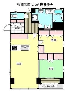 新神戸H.Holdingsビル【301号室】の間取り