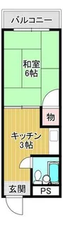 AYマンション【307号室】の間取り