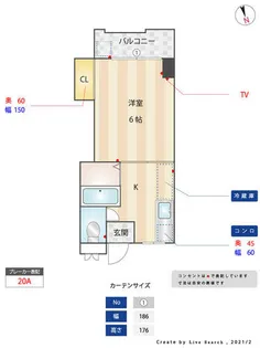 クインハイツ医生ヶ丘【2階】の間取り