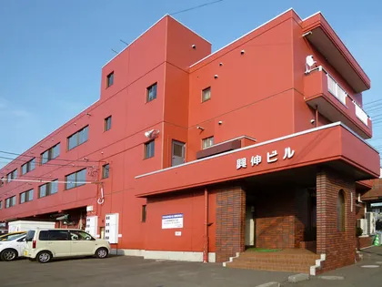 興伸ビルの画像
