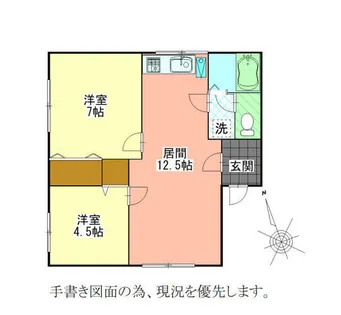 ハイツ滝川【201号室】の間取り