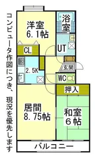 メゾンドインペリアルⅡ【2階】の間取り