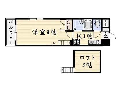 メゾンOM【9階】の間取り