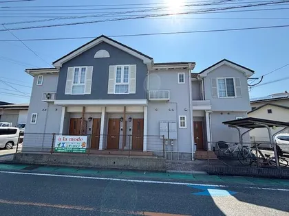 ア ラ モードの画像