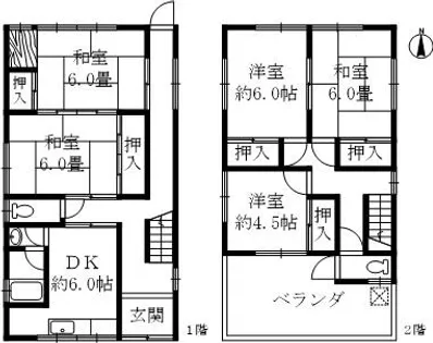 奈良県奈良市高畑町【テラスハウス】の間取り