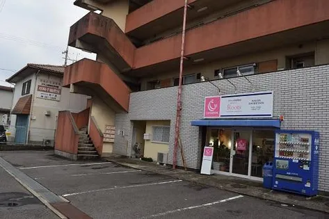 シティハラサキ【2階】の間取り