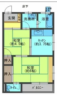 兵庫県宝塚市福井町【マンション】の間取り
