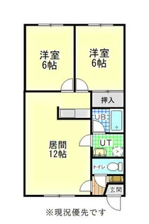ハマナスコーポ【203号室】の間取り