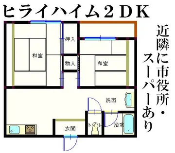 大阪府河内長野市西之山町【マンション】の間取り