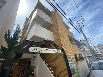 アバントコート大石東町の画像