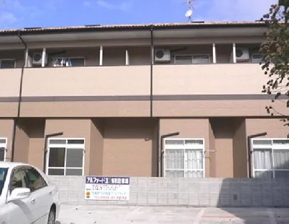 アルファードⅡ【2-3号室】の外観