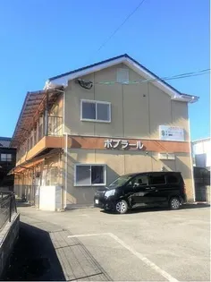 ポプラールの画像