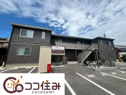 レガシーの画像