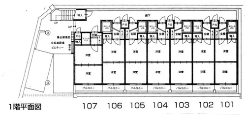 サンフェリオ塔ノ木【106号室】の間取り