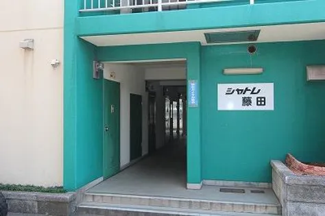 シャトレ藤田の画像