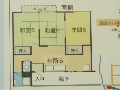 福岡県北九州市若松区東二島1丁目【アパート】の間取り