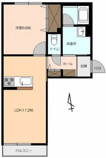 べレオ西町【103号室】の間取り